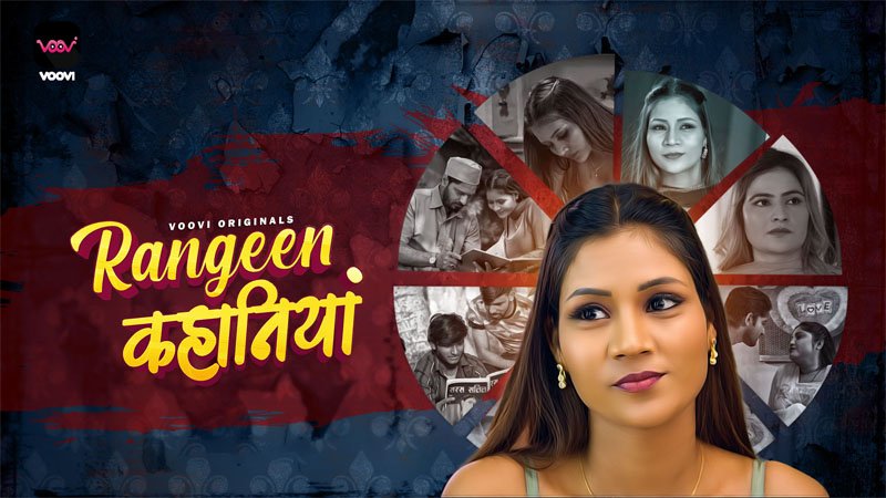 Rangeen Kahaniya | Season 01 | Episode 05